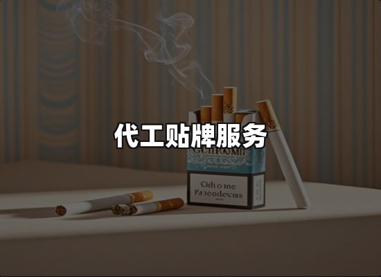 专业优势
